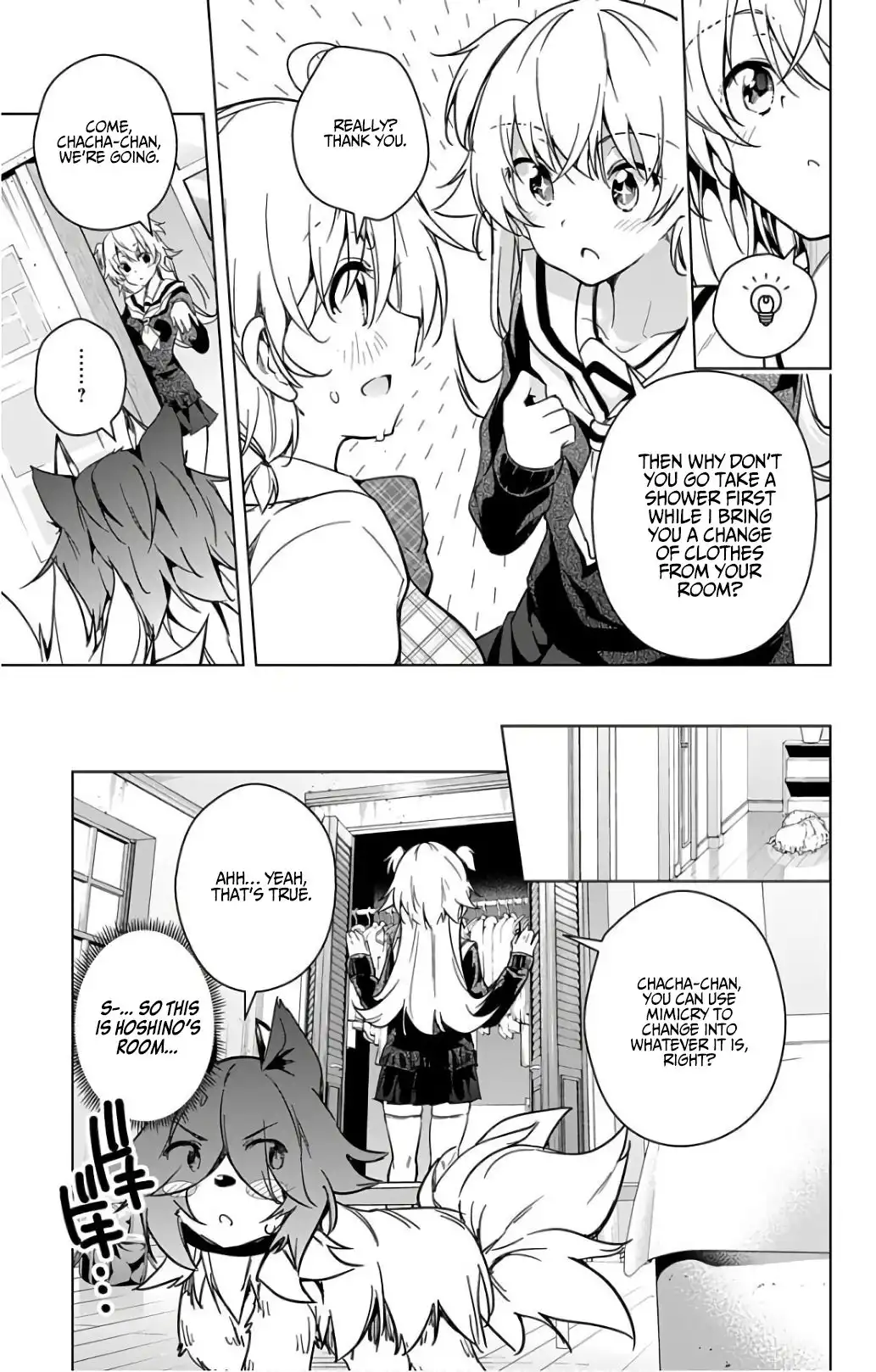 Dokyuu Hentai HxEros Chapter 18.1 17